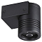 Светильник на штанге Odeon Light Stima 6648/6WL3