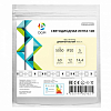 Лента светодиодная OGM  LSE-269 100_100_2853997