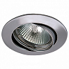 Встраиваемый светильник Lightstar Lega 16 011024 100_100_2436778