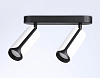 Спот Ambrella Light TN TN51596 100_100_2022263