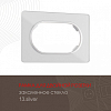 Рамка для двойной розетки Arte Milano am-502.13 502.13-double.silver 100_100_2168424