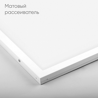Светильник для потолка Армстронг Feron AL2115 51050 400_400_1758871