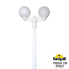 Фонарный столб Fumagalli Globe 250 G25.157.S20.WYE27 100_100_3078065