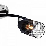 Спот Reluce 05912-1 05912-0.8-02 BK+CR 250_100_3120046