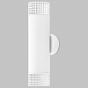 Бра Imex GRIDO GU10 IL.0005.5302-WH 100_100_3229250