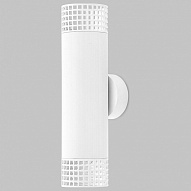 Бра Imex GRIDO GU10 IL.0005.5302-WH 500_191_3229250