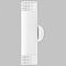 Бра Imex GRIDO GU10 IL.0005.5302-WH