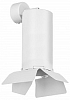 Спот Lightstar Rullo RB6486486 100_100_2234942