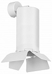 Спот Lightstar Rullo RB6486486 250_100_Array