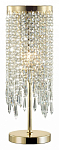 Настольная лампа декоративная Odeon Light Chokka 5028/1T 250_100_1726908