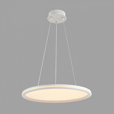 Подвесной светильник Lumion LEDIO 8380/45L 400_400_2686942