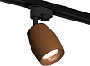 Светильник на штанге Ambrella Light XT XT1124035 100_100_2004039