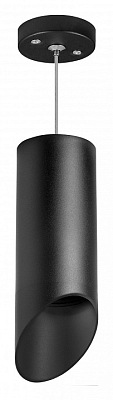 Подвесной светильник Lightstar Rullo RP648787 400_400_1714835