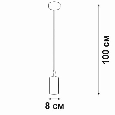 Подвесной светильник Vitaluce V4639 V46391-1/1S 400_400_1819107