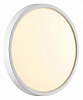 Накладной светильник Sonex Alfa White 7659/18L 100_100_1709561