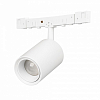 Светильник на штанге Arlight MICROCOSM 051804 100_100_2865631