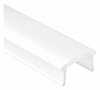 Рассеиватель Arlight PLINTUS 052406 100_100_2267959