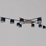 Потолочная люстра Reluce 22008 22008-0.3-10 GX53 250_100_Array