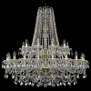Подвесная люстра Bohemia Art Classic 11.25 11.25.20+10.400.2d.Gd.Sp 100_100_2426500