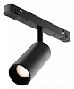 Накладной светильник Maytoni Technical Focus LED TR032-4-5WTW-M-DD2-B 100_100_3234665