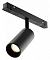 Накладной светильник Maytoni Technical Focus LED TR032-4-5WTW-M-DD2-B