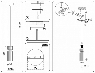 Подвесной светильник Ambrella Light LH LH56111 400_400_2029145