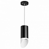 Подвесной светильник Lightstar Rullo RP43736 100_100_1715235