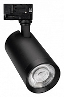Светильник на штанге Arlight CALIPSO 046728 500_191_2468948