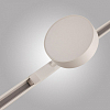 Светильник на штанге AM-Group MAGNET OPAL MAGNET AM519 18W 4000K WH 100_100_2859870