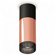 Накладной светильник Ambrella Light XS XS6326041 500_191_2442835