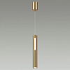 Подвесной светильник Odeon Light Mali 6644/7L 100_100_1727513