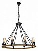 Подвесная люстра Loft it Rope Filament LOFT1861/8 100_100_1845192