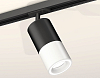 Светильник на штанге Ambrella Light XT XT7401110 100_100_2015871