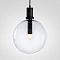 Подвесной светильник Imperiumloft PENBALL Black PENBALL04
