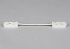 Соединитель гибкий для треков Aployt Magnetic track 48 APL.0180.10.04 100_100_2157289