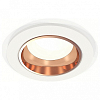 Встраиваемый светильник Ambrella Light XC XC6512005 100_100_2433613