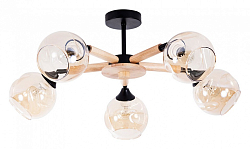 Люстра на штанге Arte Lamp Branson A4370PL-5BR 250_100_Array