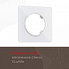 Рамка на 1 пост Arte Milano am-502.13 502.13-1.white 100_100_2168386