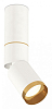 Светильник на штанге Ambrella Light XM XM6312130 100_100_2468417