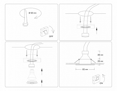 Встраиваемый светильник Ambrella Light TN TN1160 400_400_2023142
