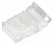 Соединитель лент прямой жесткий Arlight HIP-RGBW 42067 250_100_2136107