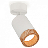 Спот Ambrella Light XM XM6312005 100_100_2005348