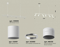 Подвесной светильник Ambrella Light XB XB9005150 250_100_2021566