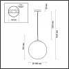 Подвесной светильник Lumion Summer 4543/1A 100_100_1863067