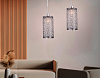 Подвесной светильник Ambrella Light TR TR3637 100_100_2003749