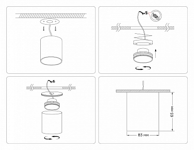 Накладной светильник Ambrella Light TN TN5306 400_400_2031412