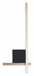 Накладной светильник Arte Lamp Decade A2127AP-8BK 250_100_Array