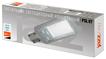Консольный светильник Jazzway  PSL 07 120w 5000K  IP65 500_191_3239251