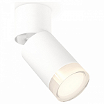 Спот Ambrella Light XM XM6312080 250_100_2007348