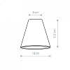 Плафон текстильный Nowodvorski Cameleon Cone S V BL 8415 100_100_1880939